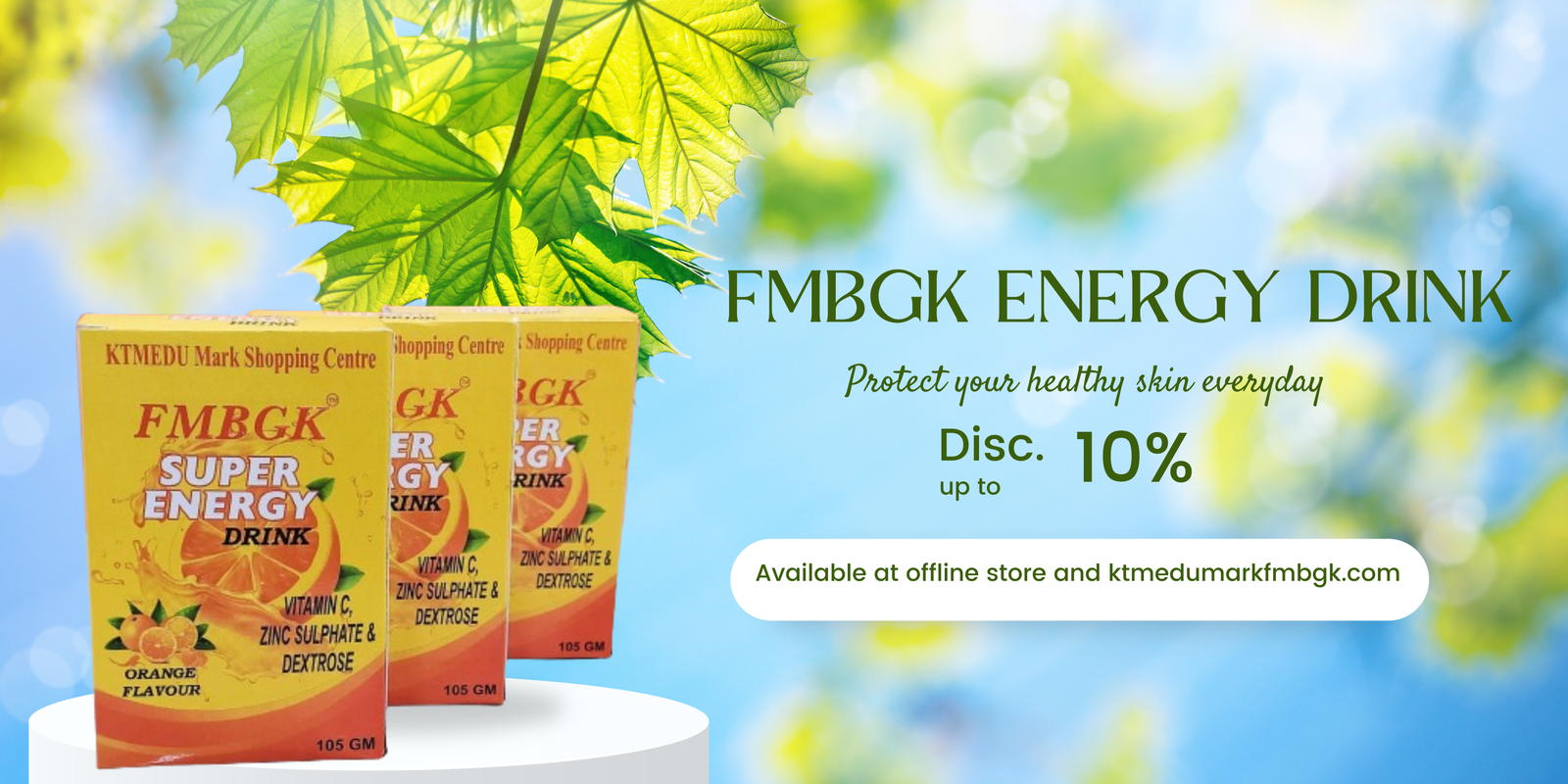 FMBGK FACE SERUM (2)