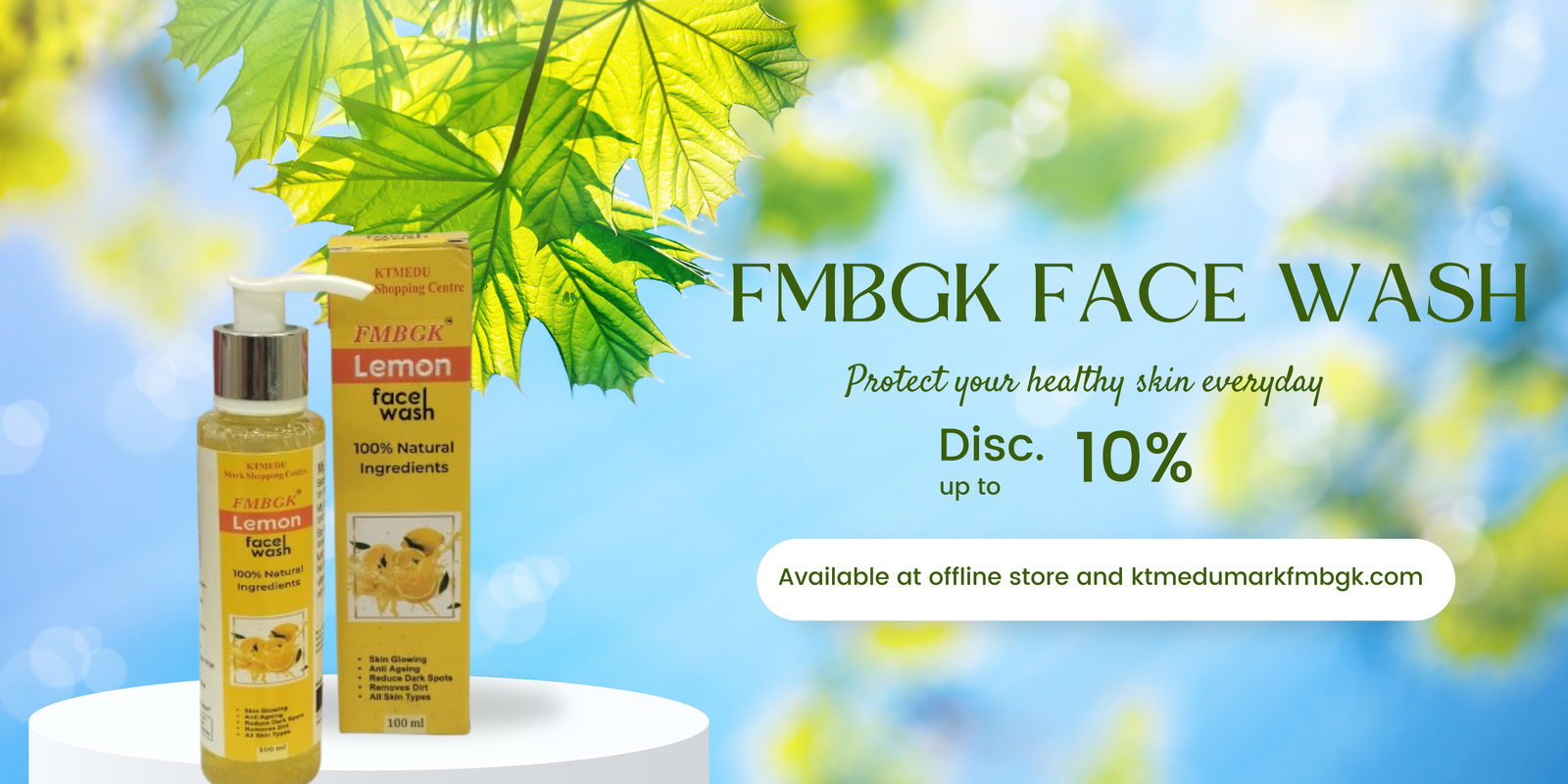 FMBGK FACE SERUM