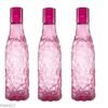 Mosaic Range Plastic Water Bottle Set of 3