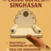 Handicraft Laddu Gopal ji Sing Hasan