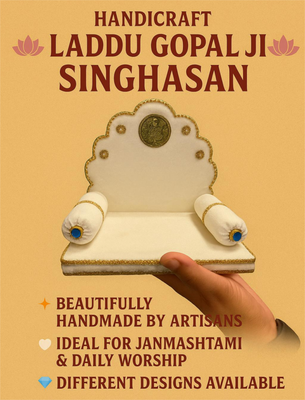 Handicraft Laddu Gopal ji Sing Hasan